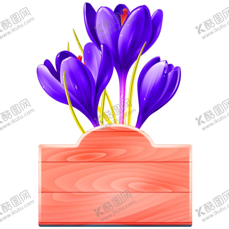 编号：58564407131142151974【酷图网】源文件下载-花素材