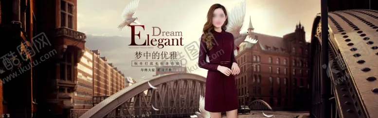 编号：32544103291902315843【酷图网】源文件下载-淘宝毛呢连衣裙