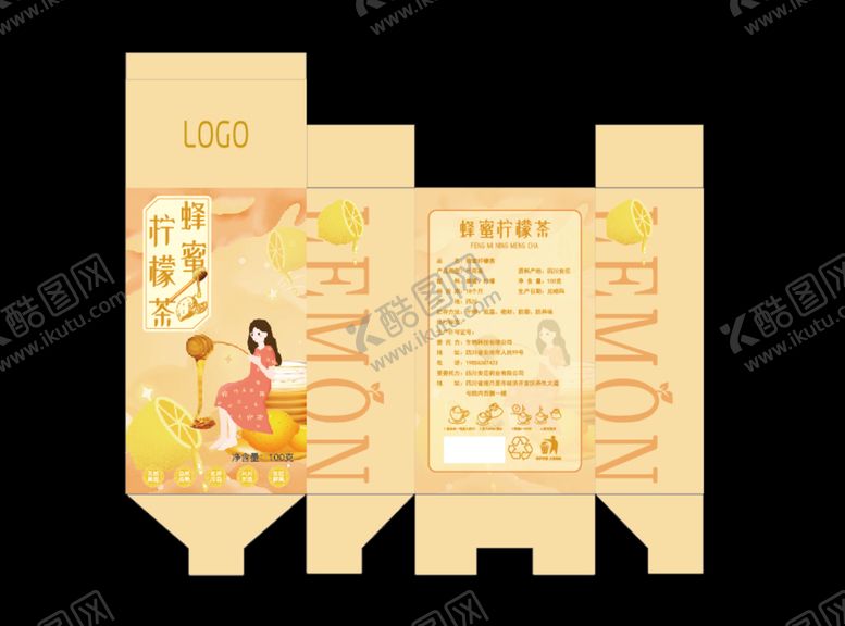 编号：79844605111755378523【酷图网】源文件下载-蜂蜜柠檬茶