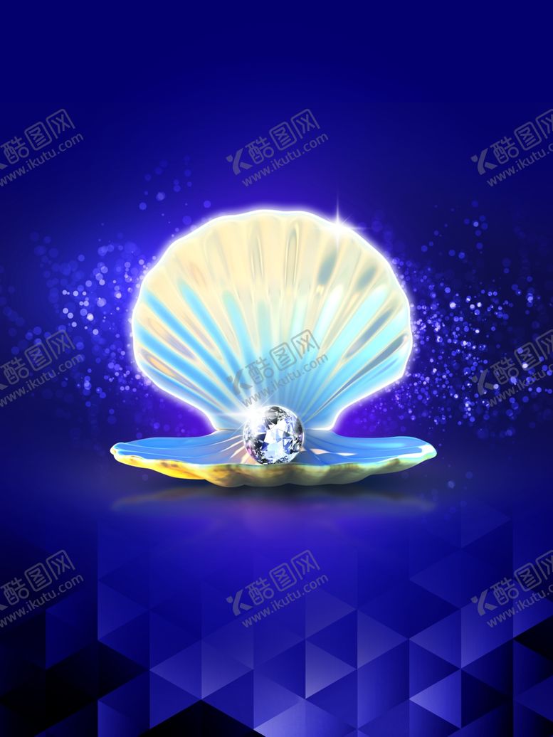 编号：35790003221233008280【酷图网】源文件下载-珍珠