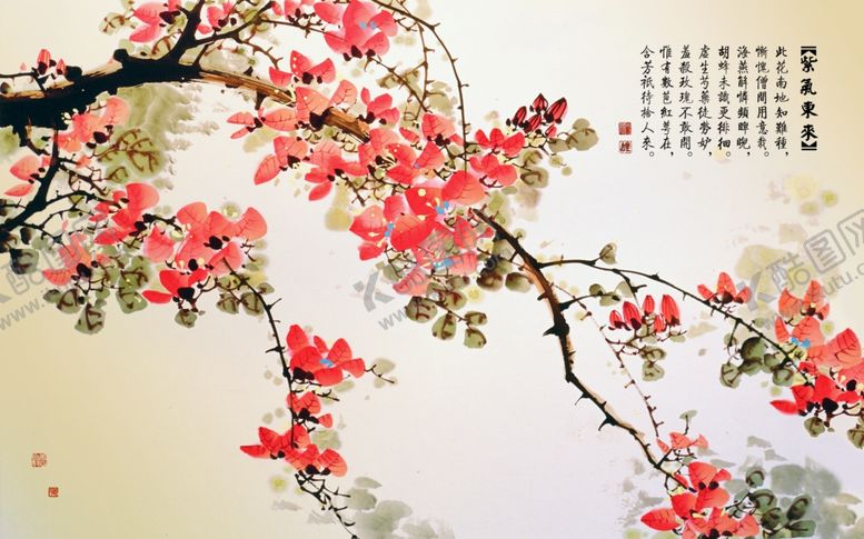 编号：43022209281356543409【酷图网】源文件下载-紫气东来水墨画梅花