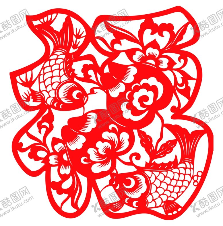 编号：90677510040820325266【酷图网】源文件下载-福字设计