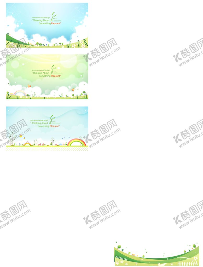 编号：52350109131511569560【酷图网】源文件下载-绿色背景