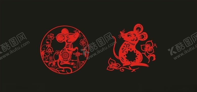 编号：51251109200012144521【酷图网】源文件下载-矢量剪纸鼠