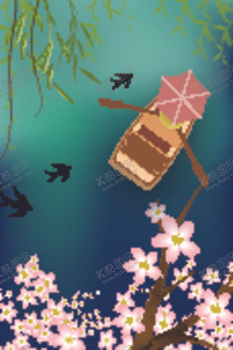 编号：67049810200240079792【酷图网】源文件下载-原创春天唯美节气矢量扁平手绘插