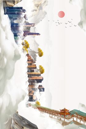 山水地产传统国风插画卡通背景