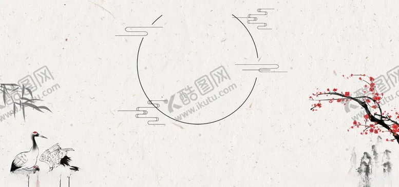 编号：67656405060934571792【酷图网】源文件下载-意境水墨山水