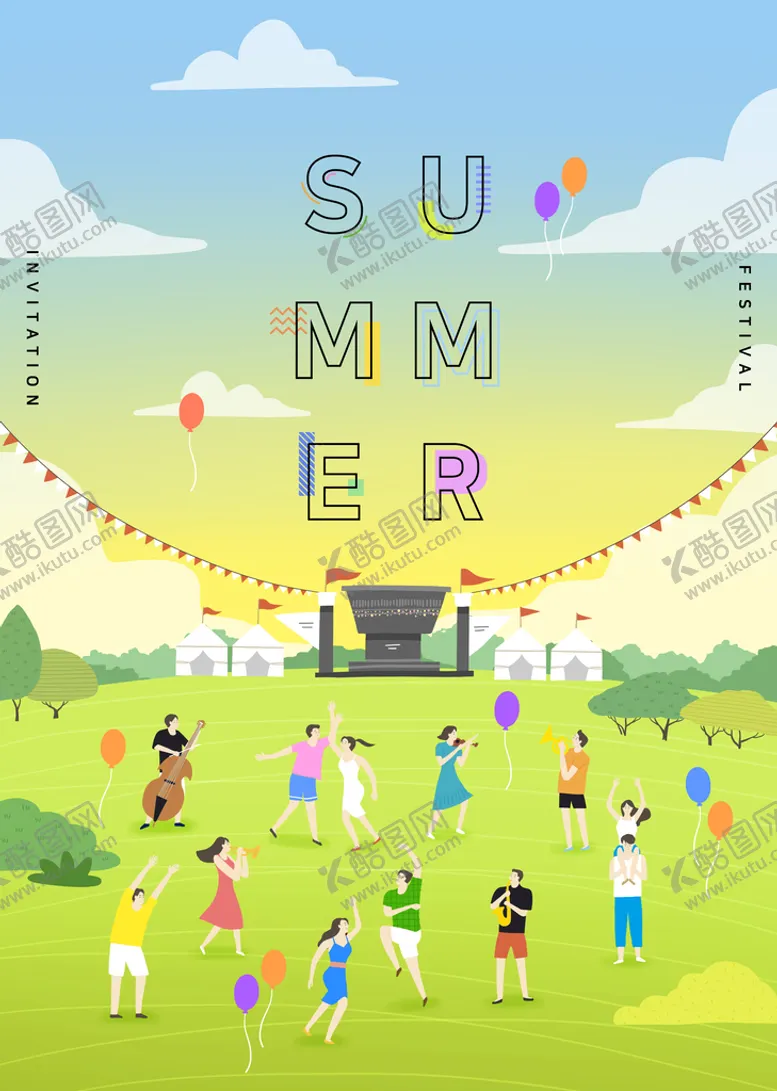 编号：71572910240829592117【酷图网】源文件下载-夏天海报