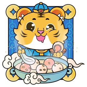 虎年2022新年美食元素