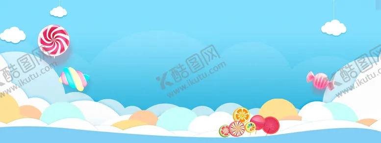 编号：53214909180006325896【酷图网】源文件下载-61儿童节背景板