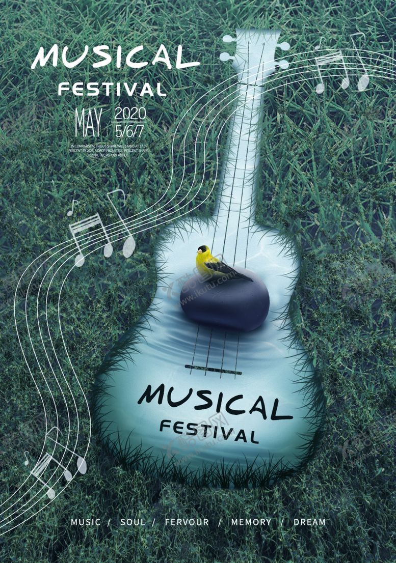 编号：40896009160909525055【酷图网】源文件下载-音乐节海报