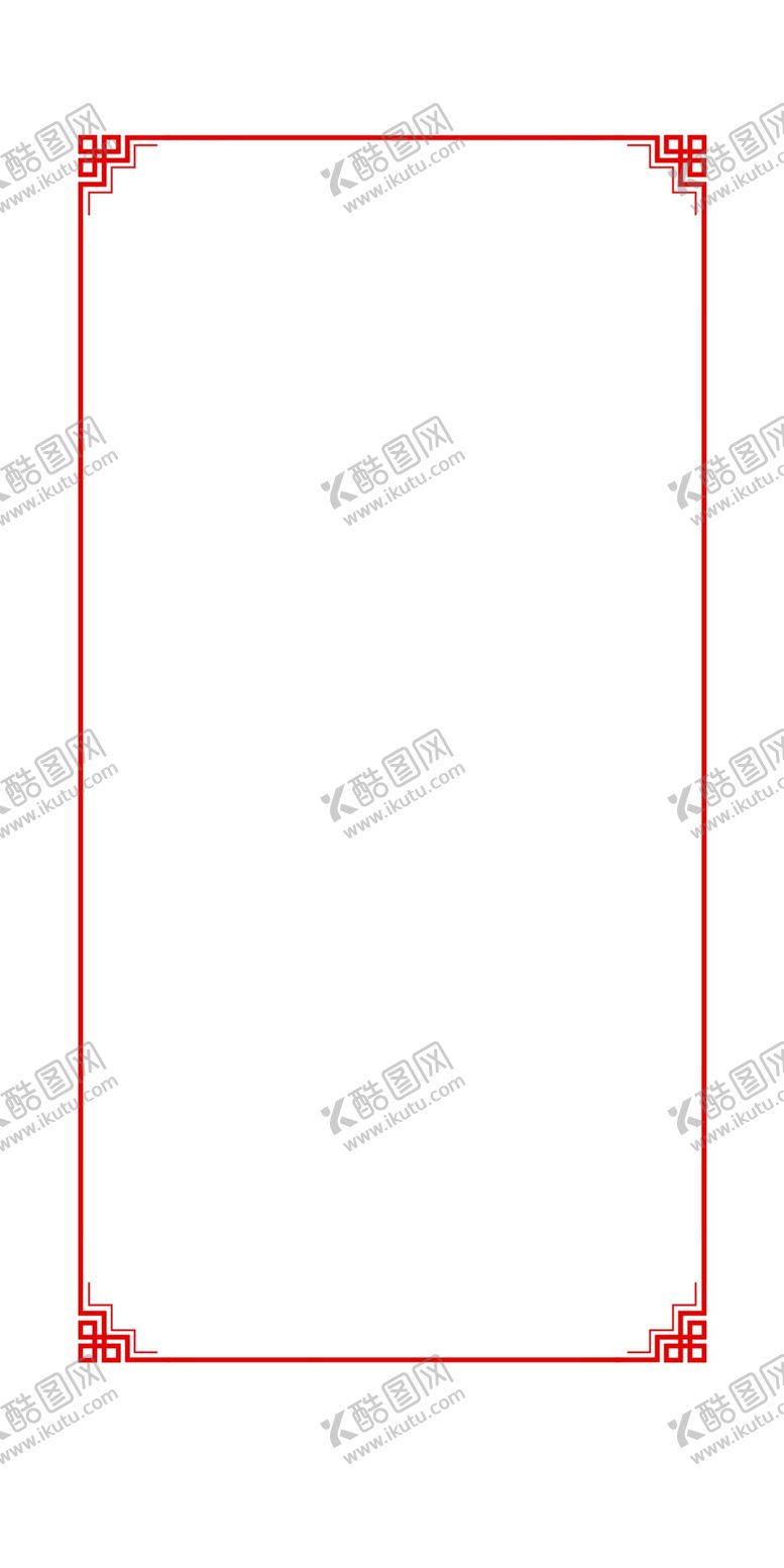 编号：44179305080730186578【酷图网】源文件下载-传统边框