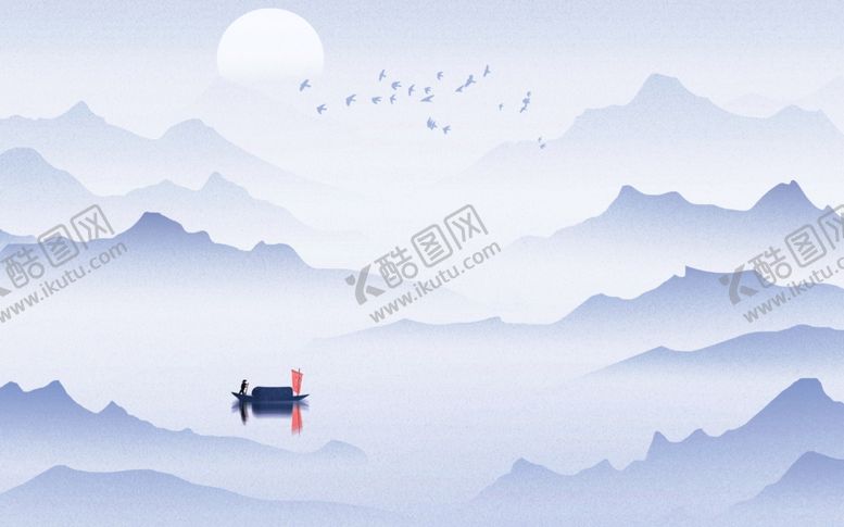编号：76538310201102536478【酷图网】源文件下载-山水