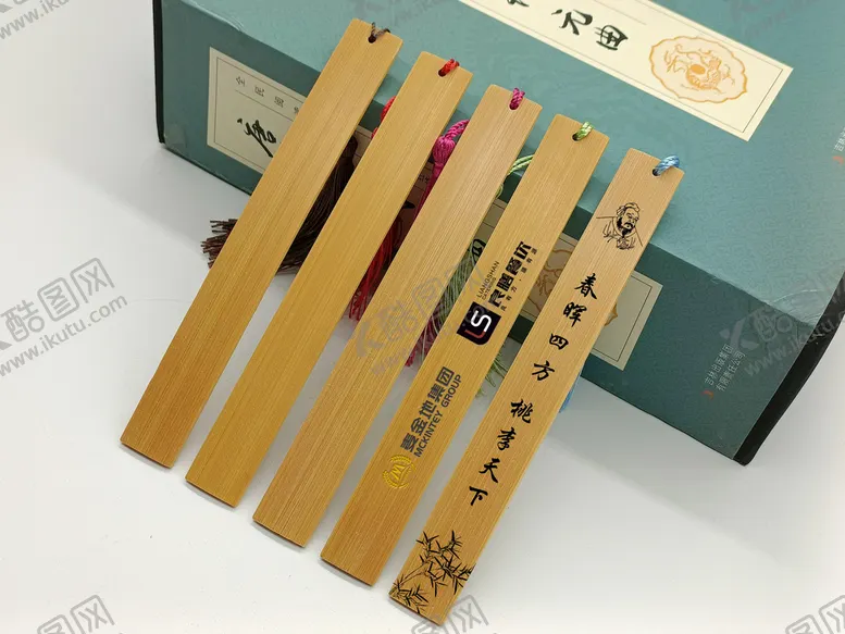 编号：83774101280828221598【酷图网】源文件下载-书签
