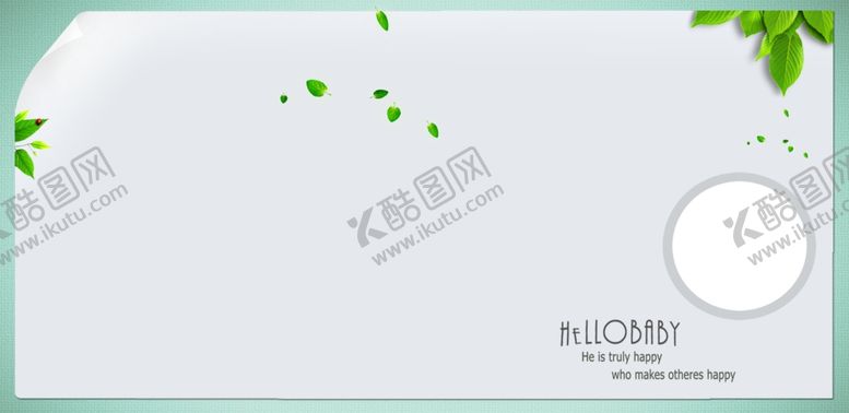 编号：12719005042152085988【酷图网】源文件下载-儿童摄影相册模板字母