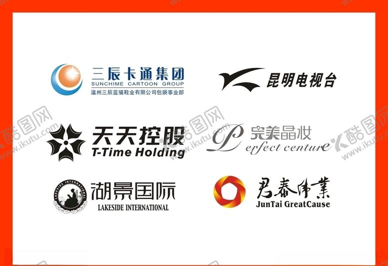 编号：10727110300527315303【酷图网】源文件下载-LOGO设计