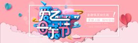 情侣相拥开启爱之新篇