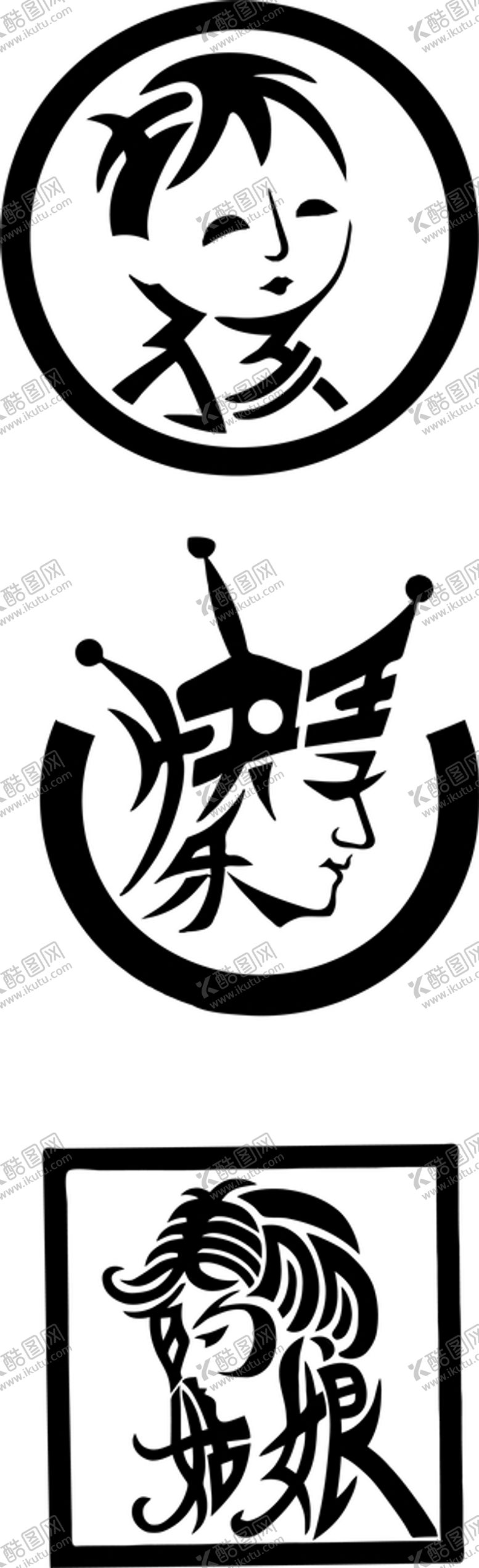 编号：84512801281651559682【酷图网】源文件下载-坏小孩 美丽姑娘 快乐王子