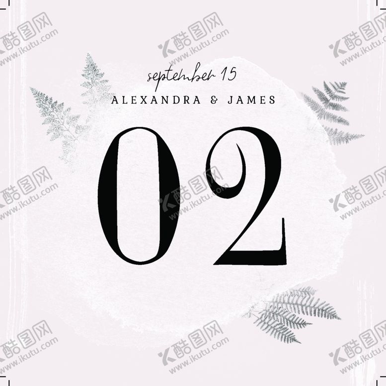 编号：25118410060217072933【酷图网】源文件下载-小清新水彩邀请函设计