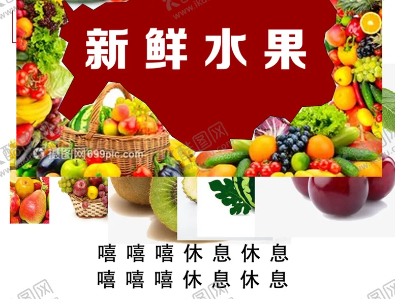 编号：31448302211946446264【酷图网】源文件下载-名片卡