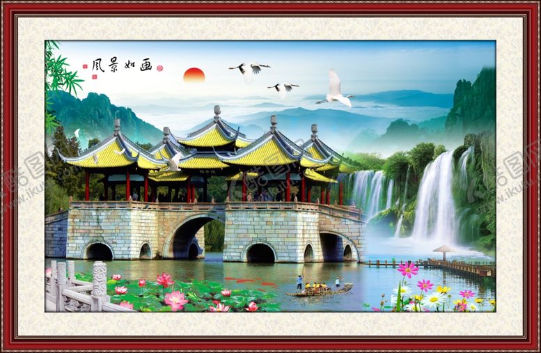 编号：35254206250414211368【酷图网】源文件下载-风景如画