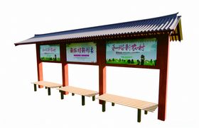 skp宣传栏新农村