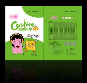 燕麦饼干包装平面图