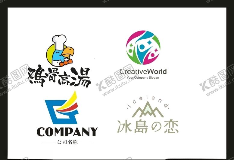 编号：68924309241918038280【酷图网】源文件下载-LOGO设计