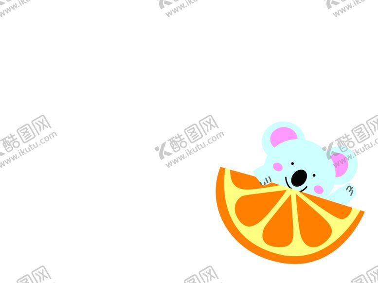 编号：81839409270022472916【酷图网】源文件下载-卡通动物