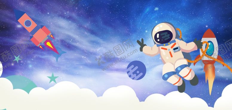 编号：59700811241209364818【酷图网】源文件下载-太空遨游的宇航员与火箭