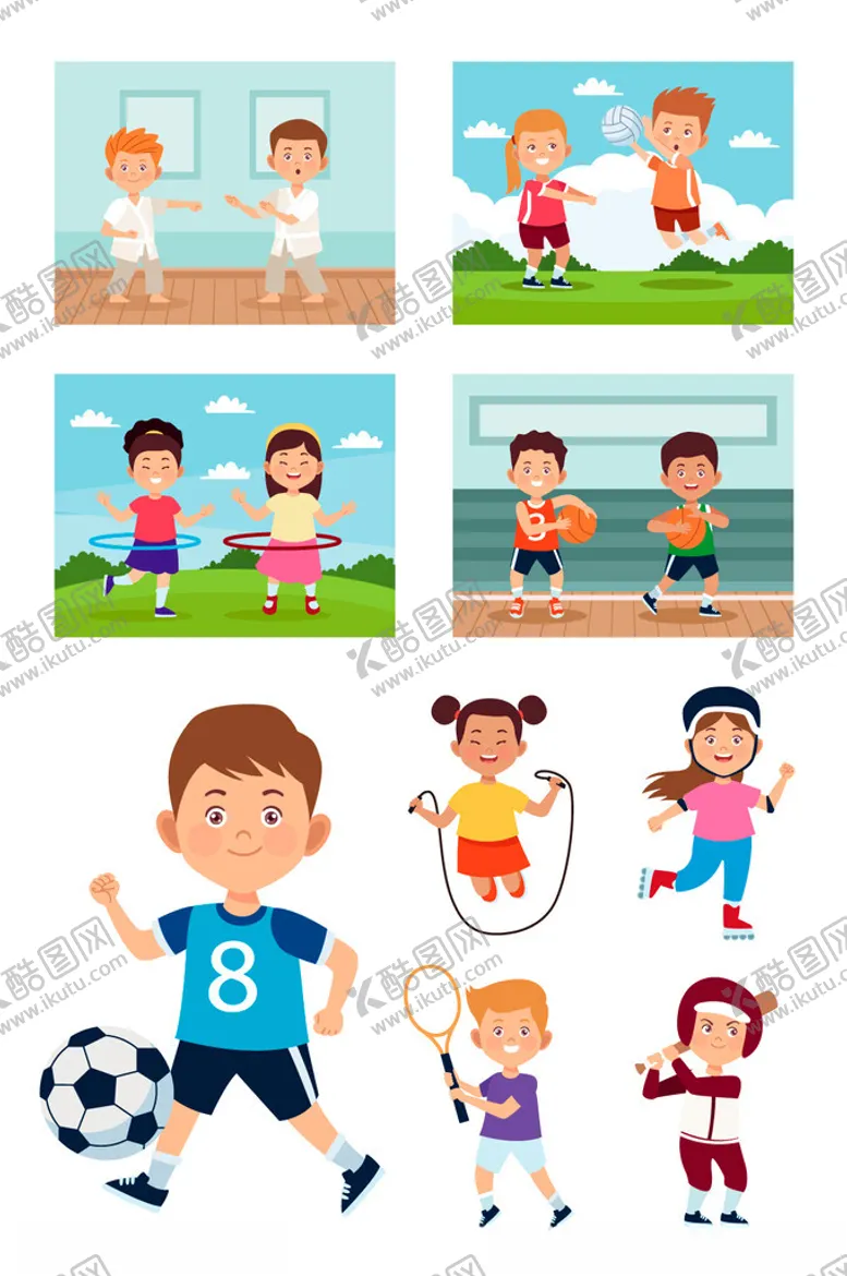 编号：39804702270444029646【酷图网】源文件下载-卡通幼儿运动插画元素