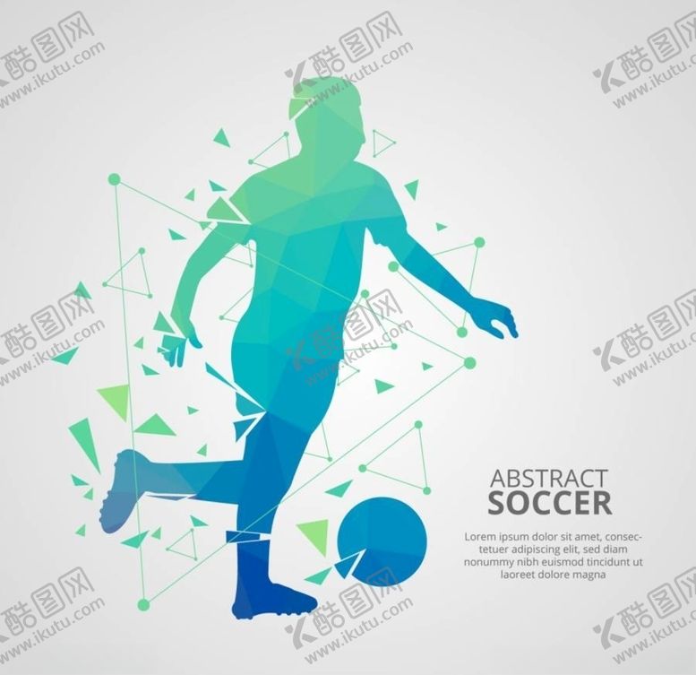 编号：19458910011940017268【酷图网】源文件下载-抽象足球球员矢量素材
