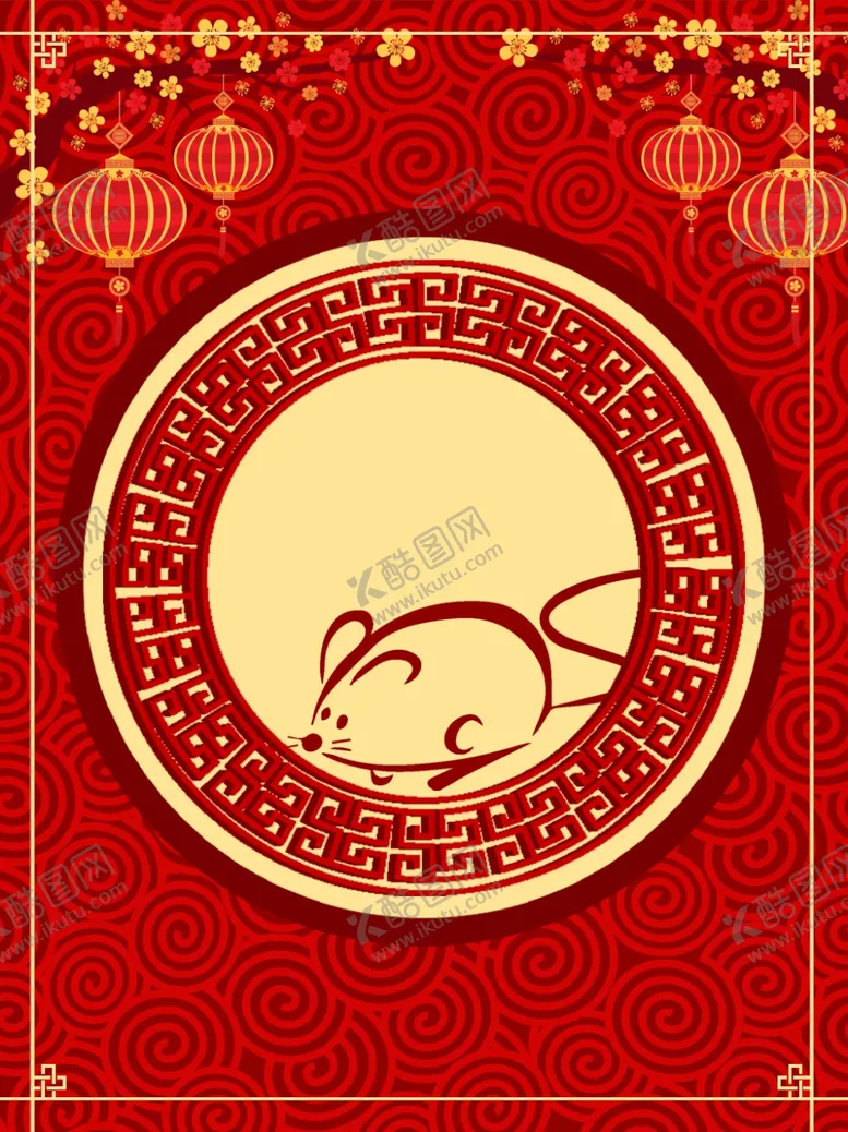 编号：56543407020726001018【酷图网】源文件下载-春节背景图片素材