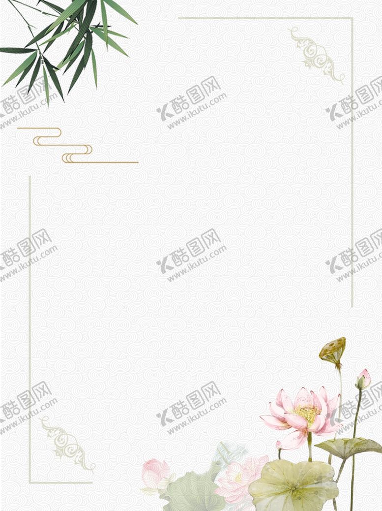 编号：36420409271057207081【酷图网】源文件下载-中国风背景