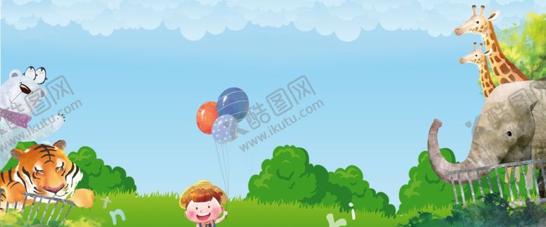 编号：28611809192225426227【酷图网】源文件下载-幼儿园
