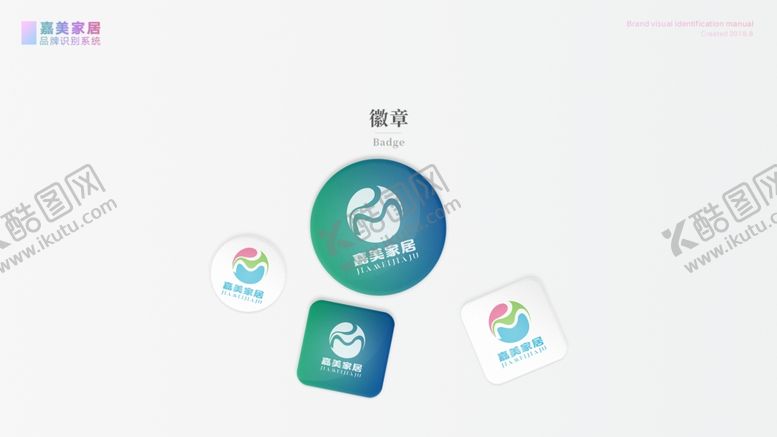 编号：50844609082243054020【酷图网】源文件下载-作品集UI模板素材背景