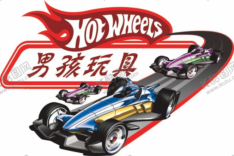 编号：87059412020024535737【酷图网】源文件下载-玩具车