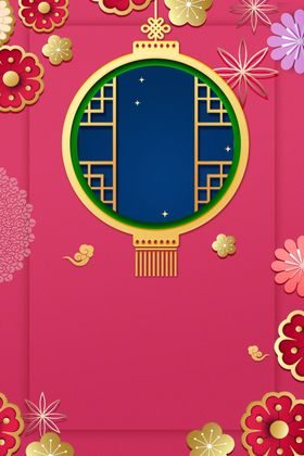 2020鼠年