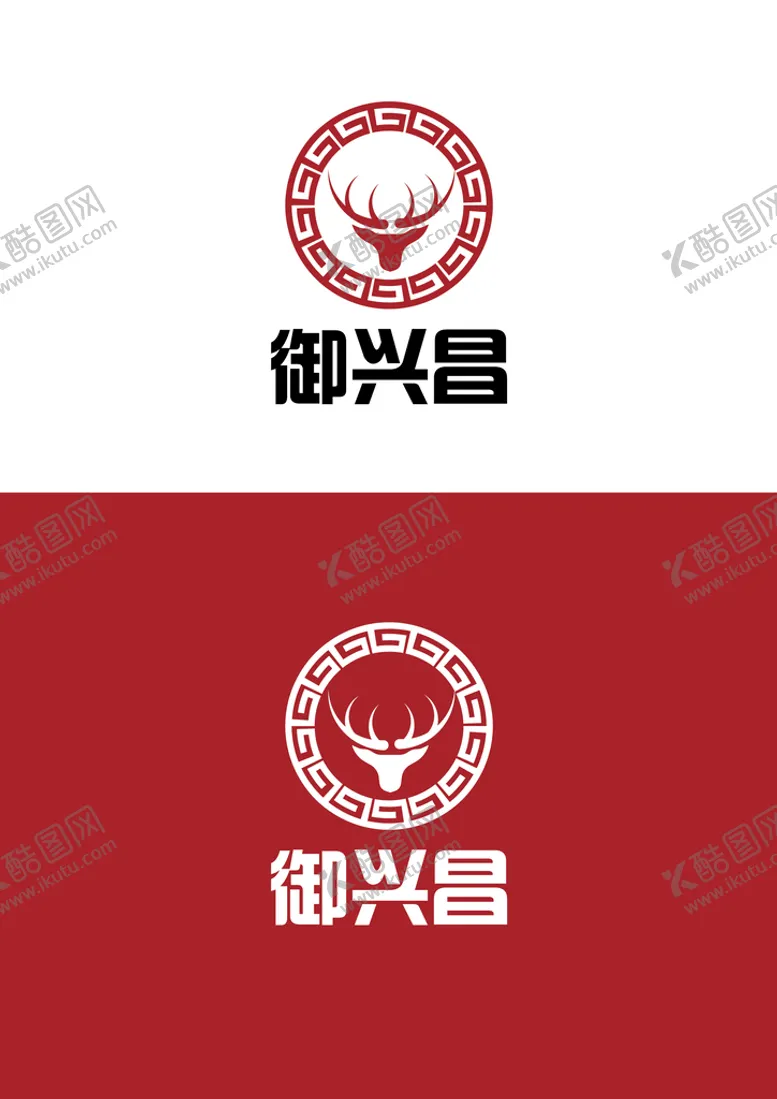 编号：35487210080300412398【酷图网】源文件下载-商店标识设计