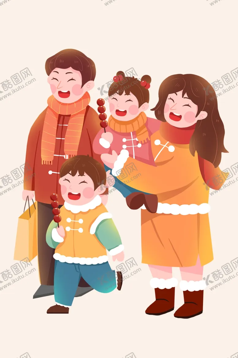 编号：12865601270828169908【酷图网】源文件下载-家庭插画