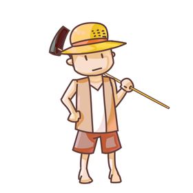 农耕