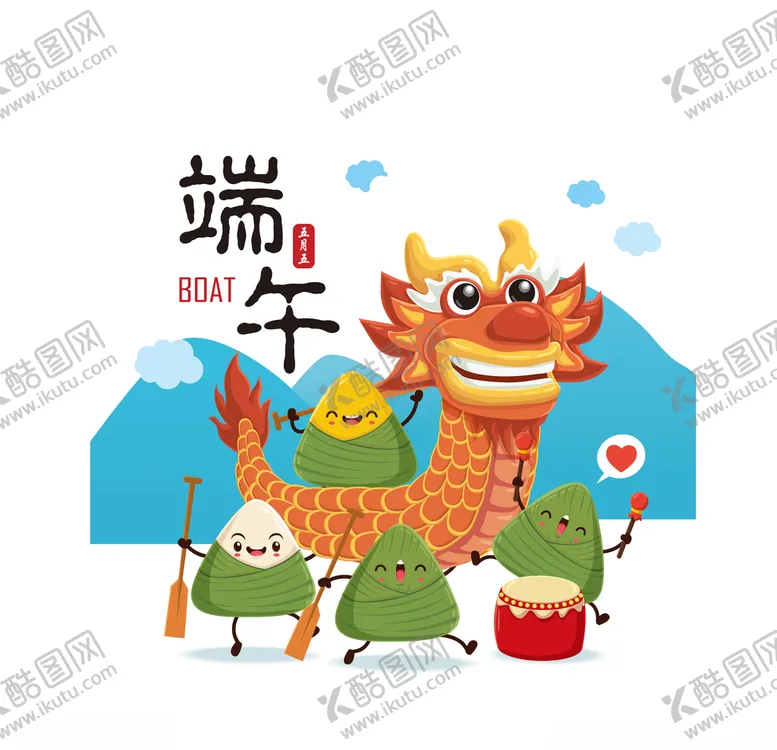 编号：19722106300728313205【酷图网】源文件下载-端午