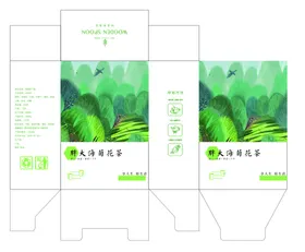 胖大海菊花茶花茶插画简单包装