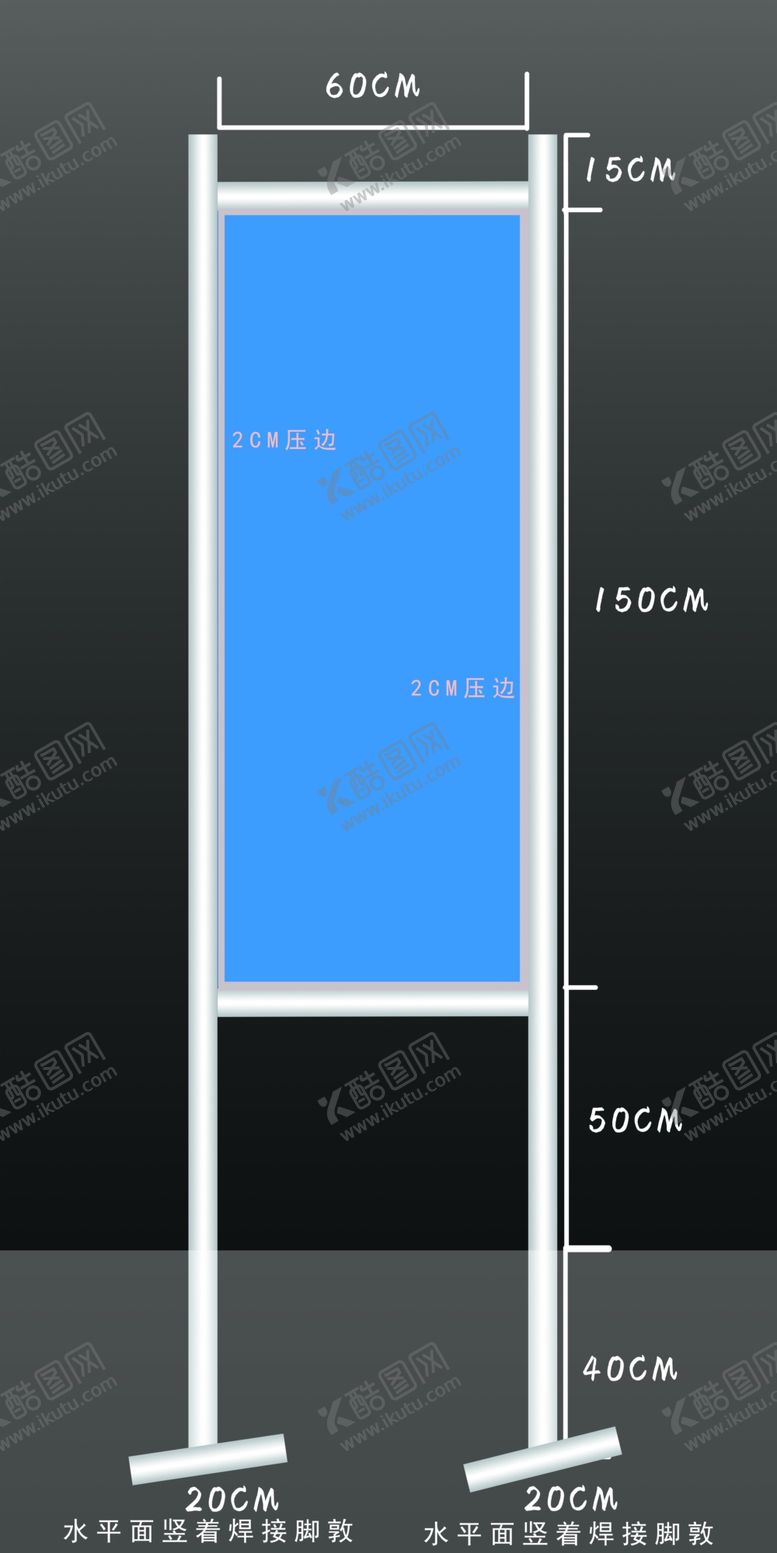 编号：44167007121013124880【酷图网】源文件下载-指路告示牌