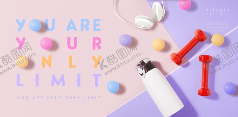 编号：89154209281822133513【酷图网】源文件下载-淘宝韩版休闲鞋促销海报