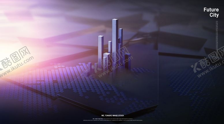 编号：76878910010107236552【酷图网】源文件下载-高铁