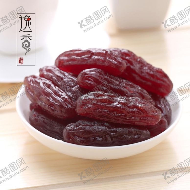 编号：68309010040318114516【酷图网】源文件下载-紫水晶仔