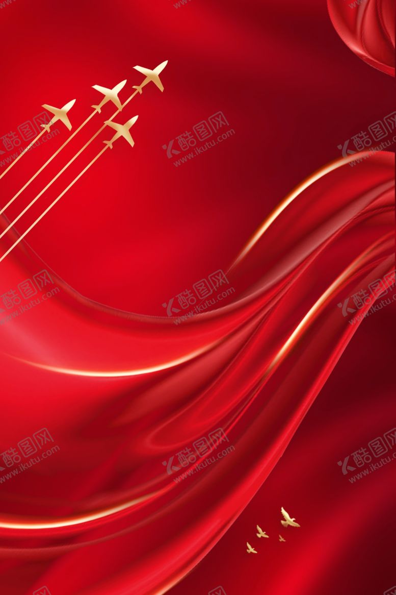 编号：37685409291412245194【酷图网】源文件下载-红色国庆节背景