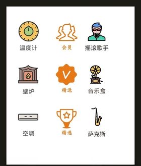 LOGO标识VI