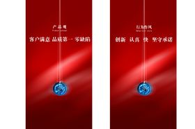 装饰公司设计理念
